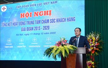 Hội nghị tổng kết hoạt động các Trung tâm Chăm sóc khách hàng giai đoạn 2015 - 2020