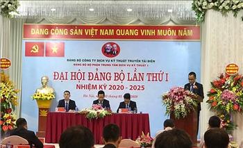 Dấu ấn quan trọng trong hành trình 5 năm thành lập và phát triển của Đảng bộ bộ phận Trung tâm Dịch vụ Kỹ thuật 1