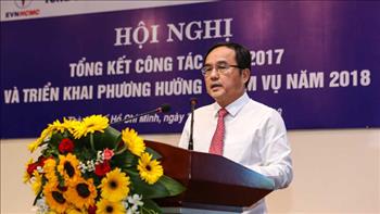 EVNHCMC: Nhiều chỉ số sản xuất, kinh doanh năm 2017 đã tiệm cận mục tiêu năm 2020